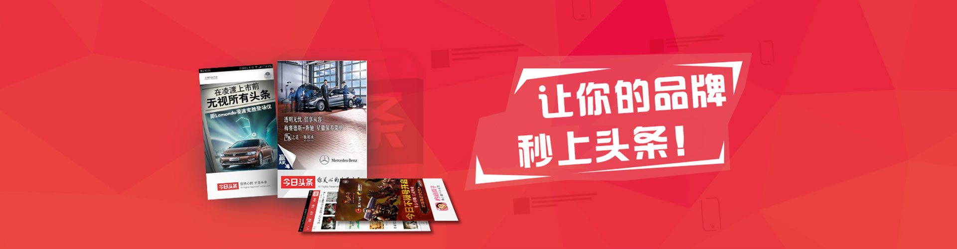 杨陵如何百度推广