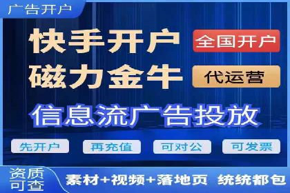 汽车行业信息流推广：成功案例分析