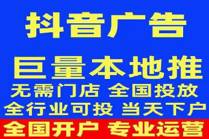 微博信息流热点事件传播案例分析